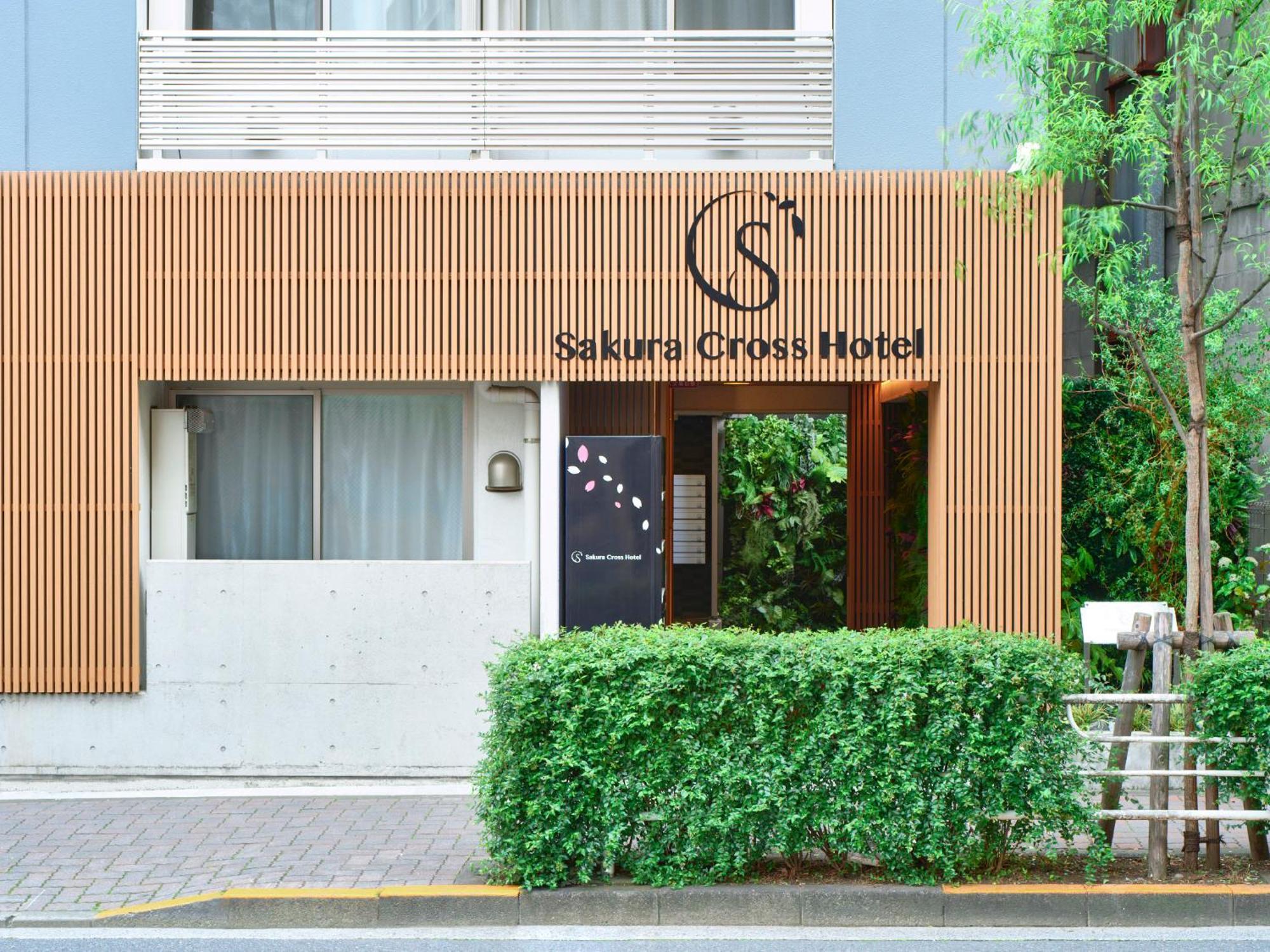 Sakura Cross Hotel Ueno Iriya Tokyo Eksteriør bilde