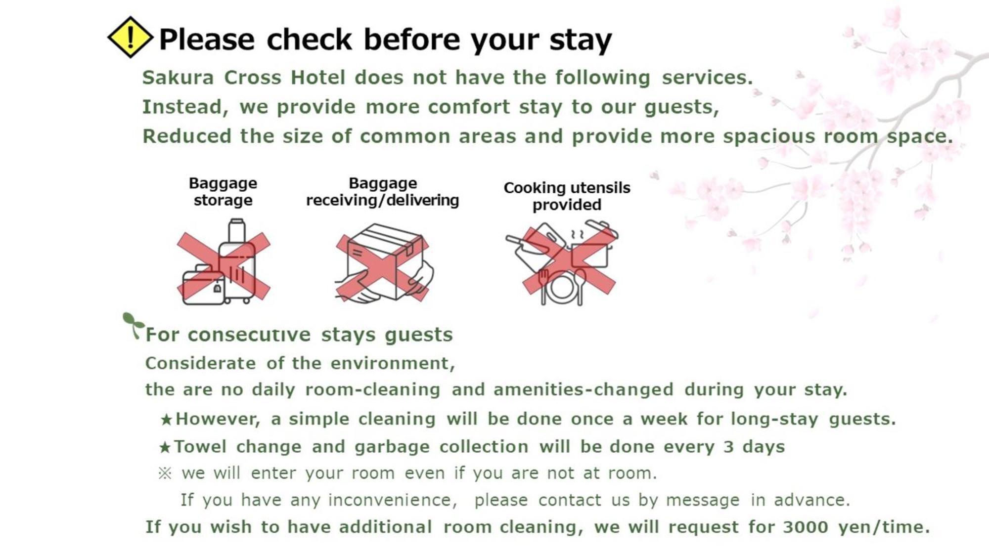 Sakura Cross Hotel Ueno Iriya Tokyo Eksteriør bilde