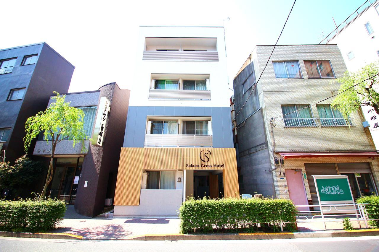 Sakura Cross Hotel Ueno Iriya Tokyo Eksteriør bilde