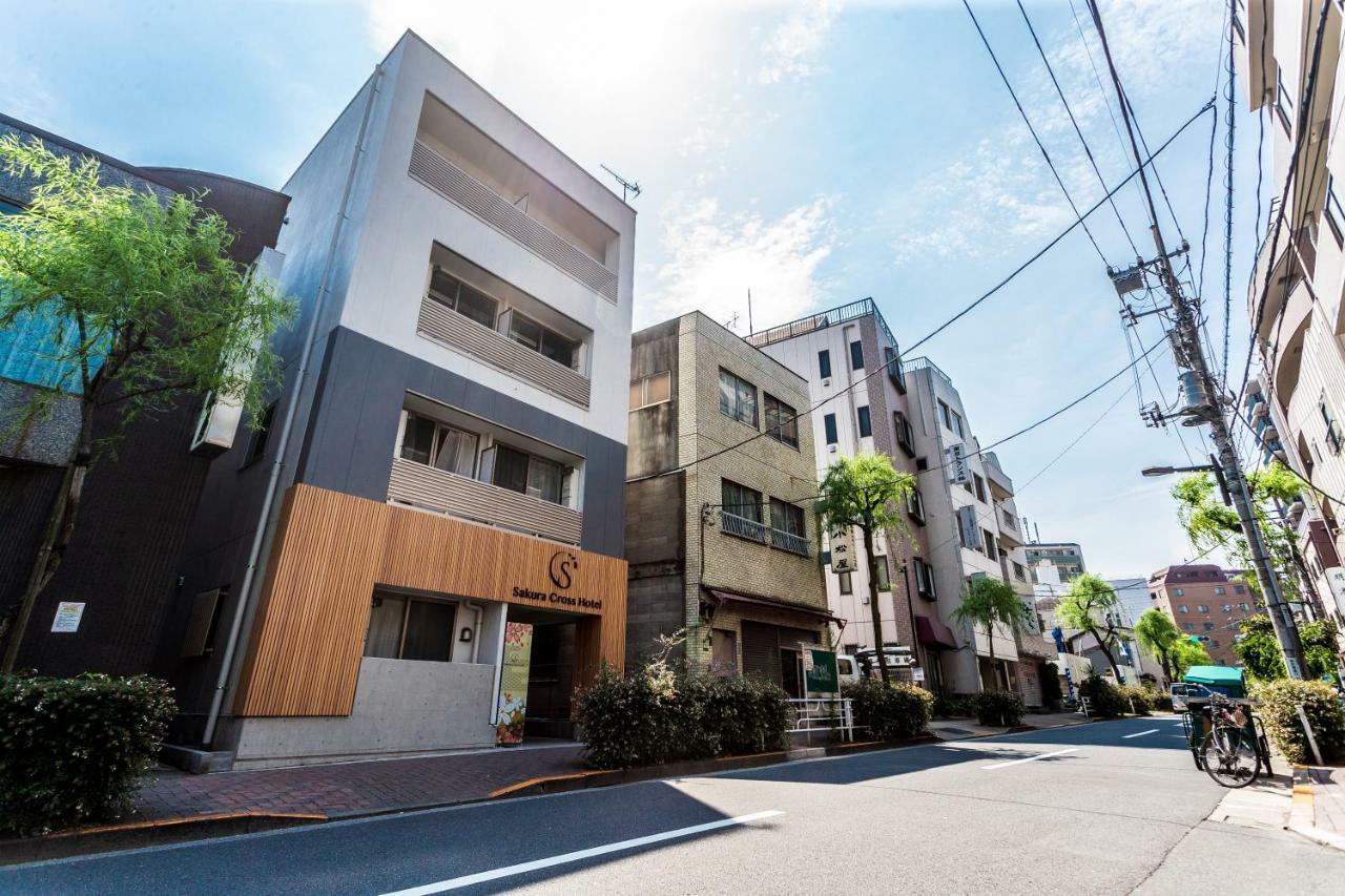 Sakura Cross Hotel Ueno Iriya Tokyo Eksteriør bilde