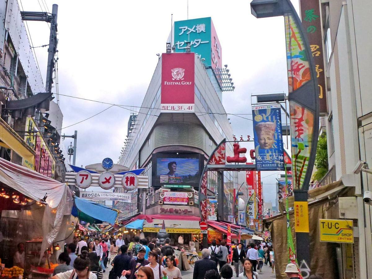 Sakura Cross Hotel Ueno Iriya Tokyo Eksteriør bilde